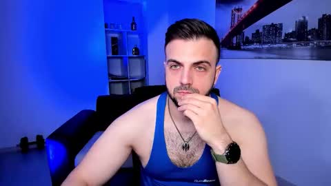 Jace online show from December 2025 07:32:01 PM