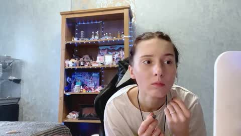 Snapshot of jackelineboldon chatting on November 2025 06:23:01 AM Alice online show from November 2025 06:23:01 AM