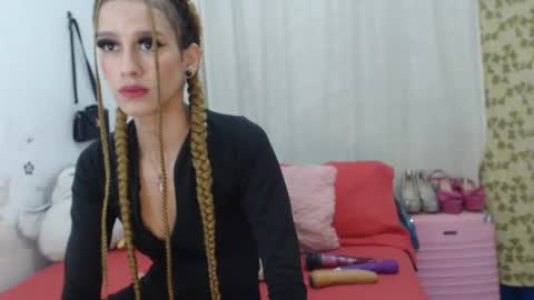 Jade Watson online show from February 2025 07:42:02 PM