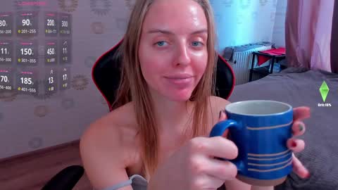 Snapshot of jam_cream chatting on January 2025 07:54:01 AM Sofia online show from January 2025 07:54:01 AM
