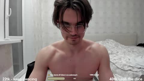 Hey there Im Jame online show from January 2025 12:12:01 AM