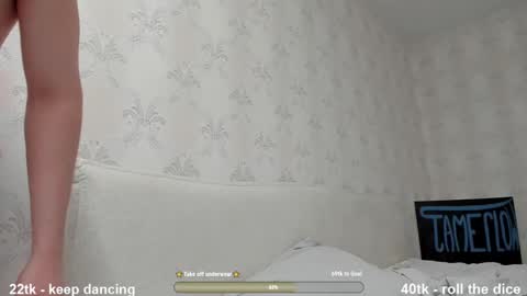 Hey there Im Jame online show from February 2025 12:11:01 AM