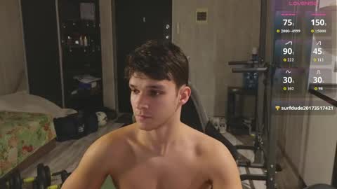 Snapshot of james_friends chatting on April 2026 12:05:02 AM James online show from April 2026 12:05:02 AM