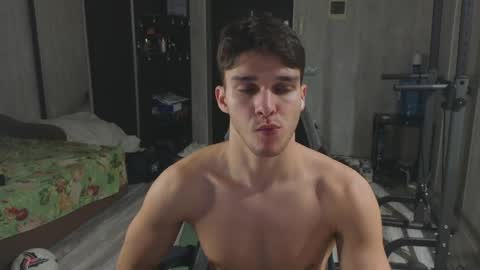 Snapshot of james_friends chatting on April 2026 10:47:02 PM James online show from April 2026 10:47:02 PM