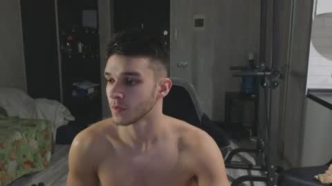 Snapshot of james_friends chatting on May 2026 12:05:01 AM James online show from May 2026 12:05:01 AM
