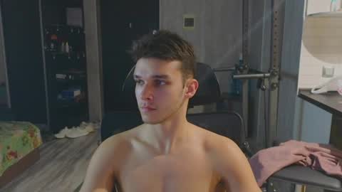 Snapshot of james_friends chatting on June 2026 10:16:02 PM James online show from June 2026 10:16:02 PM