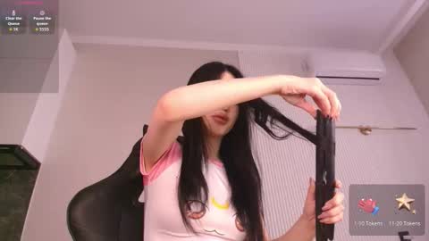 Aiya online show from February 2026 03:35:01 AM