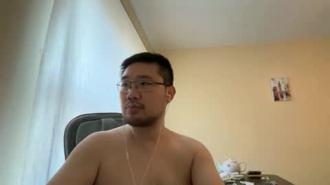 Jason Ryu online show from February 2026 08:46:01 AM