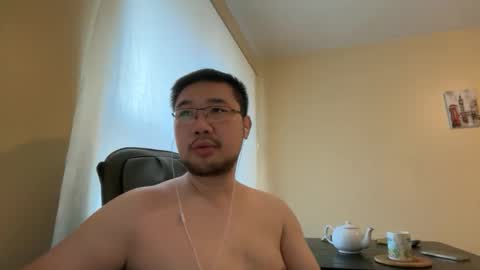 Jason Ryu online show from March 2026 07:15:01 AM