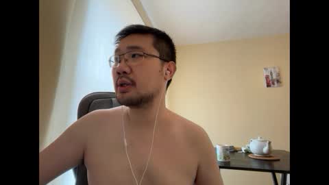 Jason Ryu online show from March 2026 09:35:01 AM