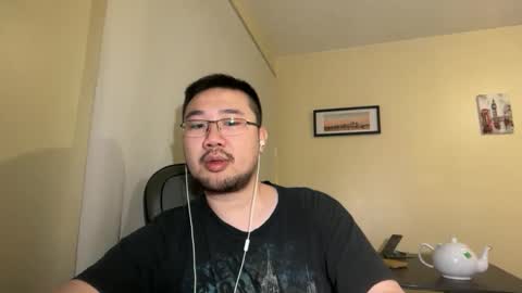 Jason Ryu online show from April 2026 08:29:01 PM