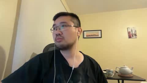 Jason Ryu online show from April 2026 09:20:01 PM