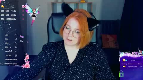 Snapshot of java_fire chatting on May 2026 09:10:01 PM Katerina online show from May 2026 09:10:01 PM