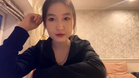 Amelia online show from March 2026 12:56:01 PM