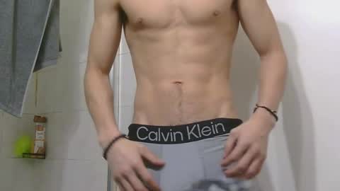 jean pier bello Silva online show from February 2026 03:44:01 AM