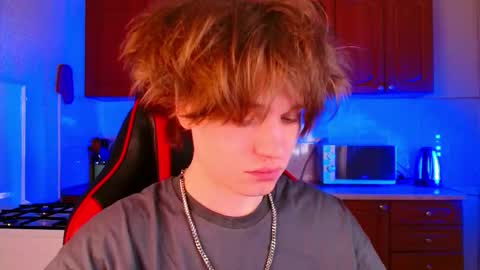 Jeffrey online show from November 2025 04:16:02 PM