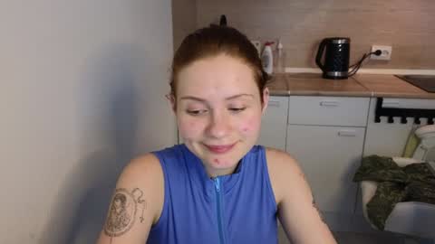 Snapshot of jelly_cherry chatting on December 2024 08:20:01 AM Emily online show from December 2024 08:20:01 AM