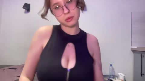 Inna  online show from February 2025 05:48:01 PM