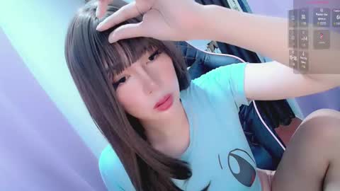 jennie online show from December 2025 04:17:02 AM