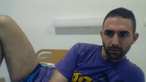 Snapshot of jeropa5476 chatting on January 2025 04:18:01 PM jeropa5476 online show from January 2025 04:18:01 PM