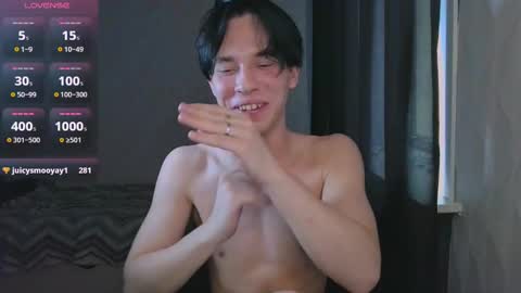 Jerrybomb online show from January 2025 11:32:02 AM