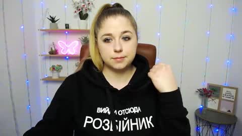 Jess online show from January 2025 07:11:02 AM