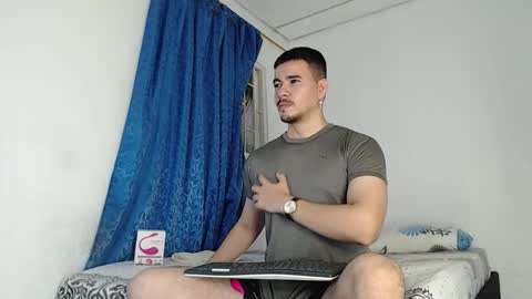 Juan David online show from November 2025 12:43:01 AM