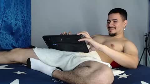 Juan David online show from June 2026 11:27:02 PM