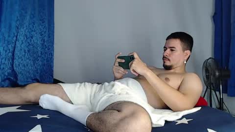 Juan David online show from July 2026 12:21:02 AM