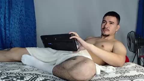 Juan David online show from July 2026 11:48:01 AM