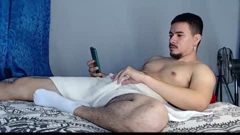 Juan David online show from July 2026 12:34:01 PM