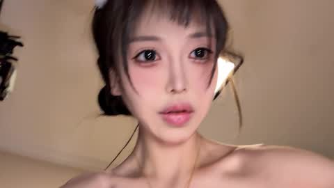 meng meng online show from April 2026 02:43:01 PM