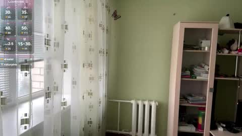 Jinny online show from November 2025 07:32:01 AM