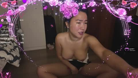 Jiwon online show from January 2025 05:28:02 PM