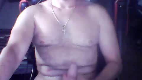 Snapshot of joaquin190 chatting on August 2026 04:09:02 PM joaquin190 online show from August 2026 04:09:02 PM