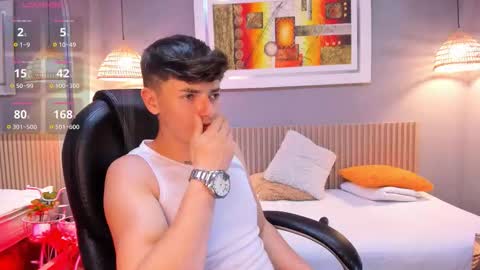 JOE online show from March 2026 03:32:01 AM