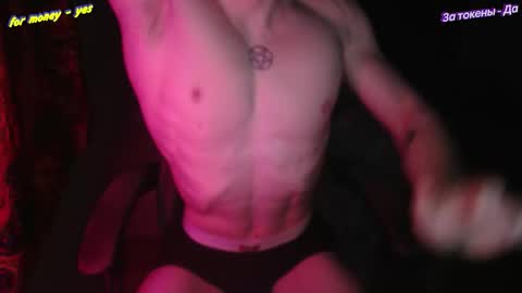 Johnny online show from February 2026 04:43:02 AM