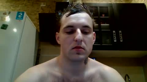 johny27 online show from April 2026 02:23:01 PM