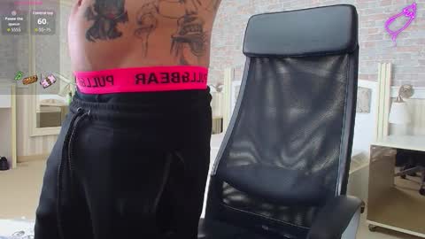 JonahShaw online show from November 2025 05:33:01 AM