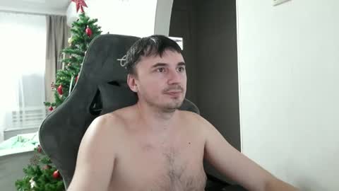 I  U online show from December 2025 07:04:02 AM