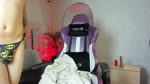 Snapshot of juandagooom chatting on April 2026 09:31:01 PM JUANDA online show from April 2026 09:31:01 PM