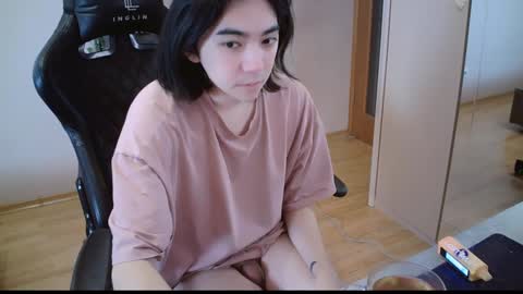 Aoi online show from December 2024 01:51:01 AM