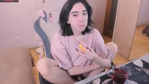 Aoi online show from February 2026 12:44:02 PM