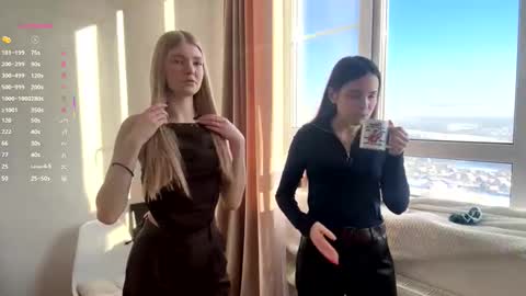 We Kate and EvaDay   AshleyNight  Lovense is on PVT ALWAYS OPEN  online show from February 2026 06:09:01 AM