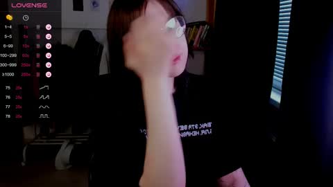 Snapshot of juicy_burrito chatting on April 2026 08:17:01 AM Bella online show from April 2026 08:17:01 AM