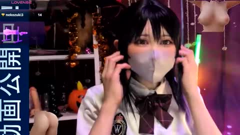 Sayo  Tanaka online show from November 2025 12:40:02 PM