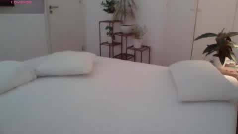 Snapshot of jujubaeu chatting on May 2026 12:13:01 PM Juju online show from May 2026 12:13:01 PM