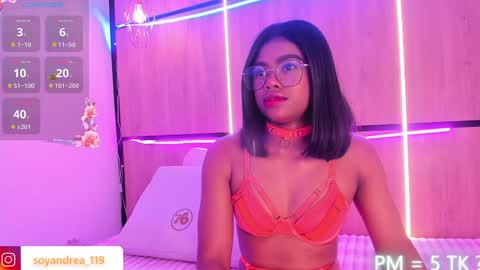 ANDREA  online show from January 2025 02:37:01 AM