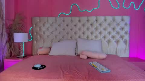 Julieta  online show from February 2026 12:04:01 PM