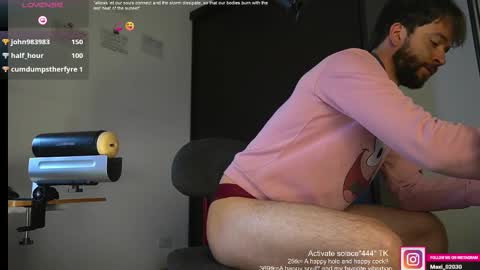 Snapshot of just_your_dreamboy chatting on February 2025 12:38:02 AM Maxi online show from February 2025 12:38:02 AM